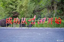 斐济对贝宁：实力碰撞走向胜利之路的简单介绍